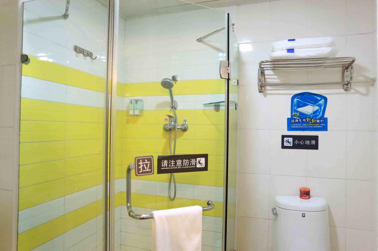 7Days Inn Wuhan Airport Panlong City Extérieur photo
