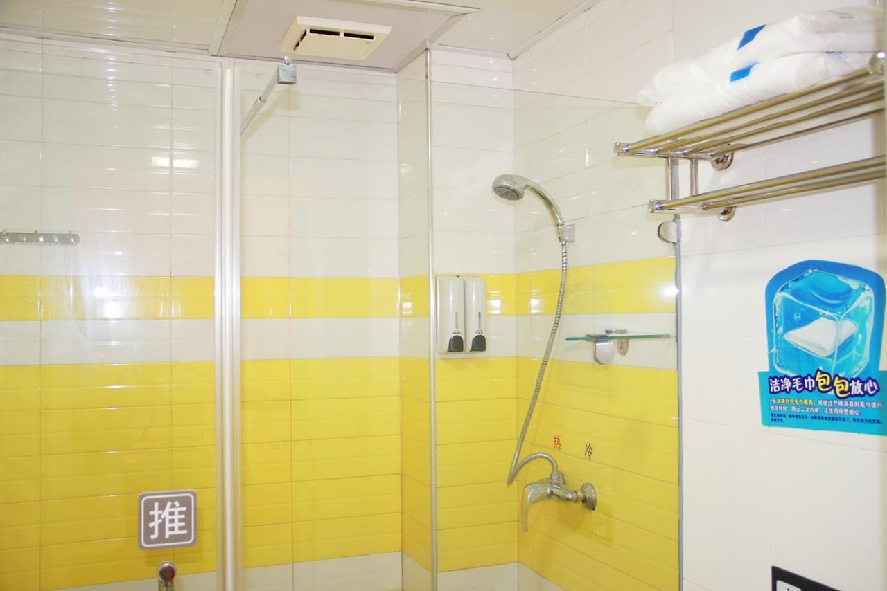 7Days Inn Wuhan Airport Panlong City Extérieur photo