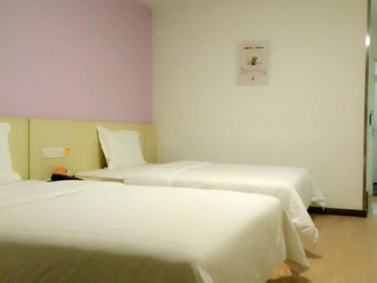 7Days Inn Wuhan Airport Panlong City Extérieur photo